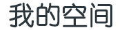 景泰县新闻网